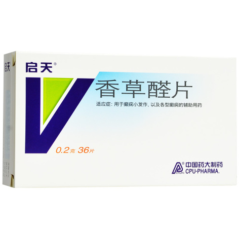 香草醛片(启天)包装主图 香草醛片(启天)包装主图