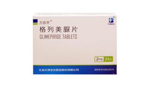 格列美脲片(万苏平)主图