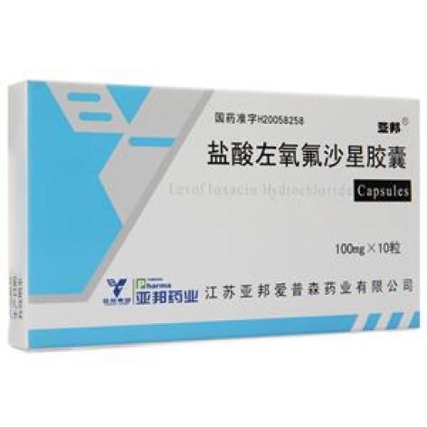 盐酸左氧氟沙星胶囊(亚邦)包装主图 盐酸左氧氟沙星胶囊(亚邦)包装主图