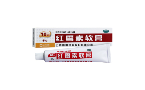 红霉素软膏(通用)主图 红霉素软膏(通用)主图