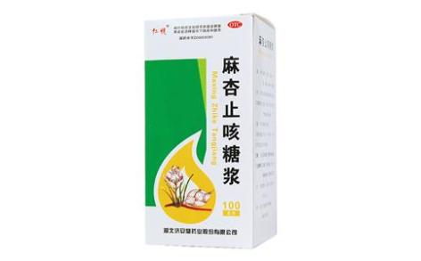 麻杏止咳糖浆(仁悦)主图 麻杏止咳糖浆(仁悦)主图