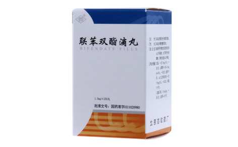 联苯双酯滴丸()主图 联苯双酯滴丸()主图