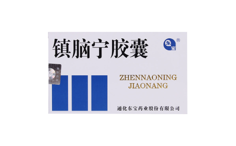 镇脑宁胶囊(东宝)主图 镇脑宁胶囊(东宝)主图