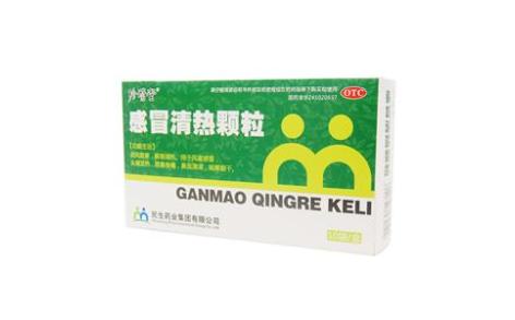 感冒清热颗粒(珍醫堂)主图