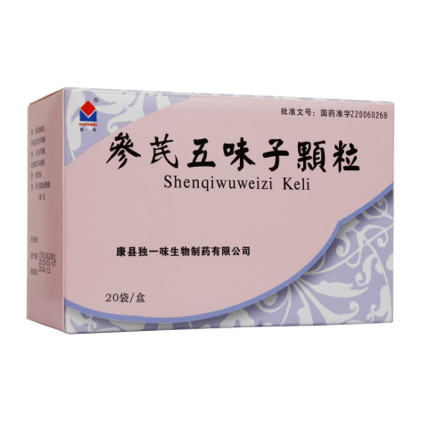 参芪五味子颗粒(独一味)包装主图 参芪五味子颗粒(独一味)包装主图