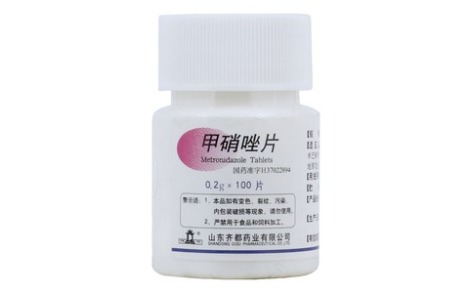 甲硝唑片(齐都)主图 甲硝唑片(齐都)主图