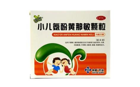 小儿氨酚黄那敏颗粒(神苗)主图 小儿氨酚黄那敏颗粒(神苗)主图