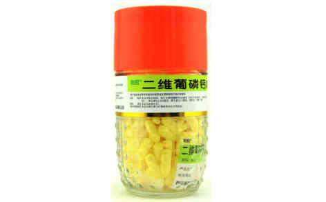 二维葡磷钙咀嚼片(西安利君)主图 二维葡磷钙咀嚼片(西安利君)主图
