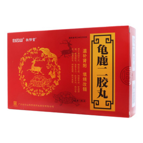 龟鹿二胶丸()包装主图