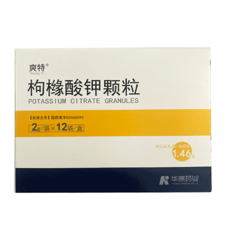 枸橼酸钾颗粒(爽特)包装主图 枸橼酸钾颗粒(爽特)包装主图