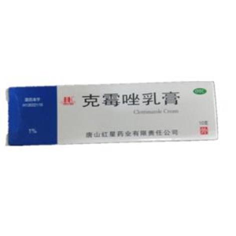 克霉唑乳膏(唐山红星)包装主图 克霉唑乳膏(唐山红星)包装主图