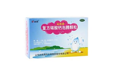 复方碳酸钙泡腾颗粒(盖笛欣)主图