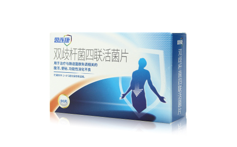 双歧杆菌四联活菌片(思连康)主图