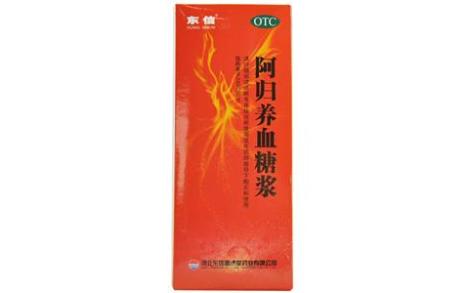 阿归养血糖浆(东信)主图 阿归养血糖浆(东信)主图
