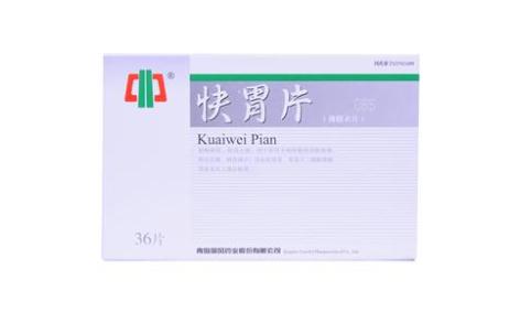 快胃片(国风)主图 快胃片(国风)主图