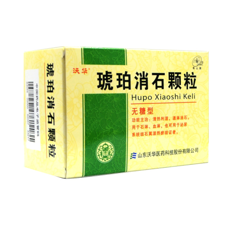 琥珀消石颗粒(沃华)包装侧面图3 琥珀消石颗粒(沃华)包装侧面图3