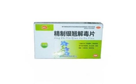 精制银翘解毒片(特格尔)主图 精制银翘解毒片(特格尔)主图
