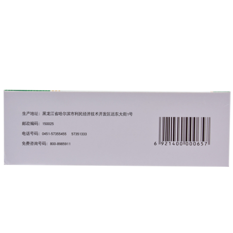橘红痰咳颗粒(济仁)包装侧面图3 橘红痰咳颗粒(济仁)包装侧面图3