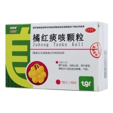 橘红痰咳颗粒(美舒通)包装主图 橘红痰咳颗粒(美舒通)包装主图