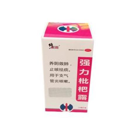 强力枇杷露(修正药)包装主图