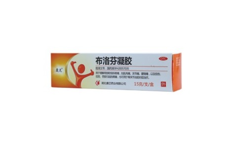 布洛芬凝胶(轰克)主图 布洛芬凝胶(轰克)主图