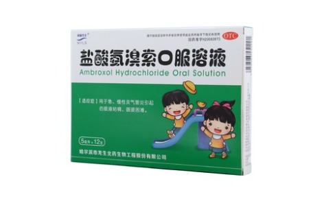 盐酸氨溴索口服溶液(龙生北药)主图 盐酸氨溴索口服溶液(龙生北药)主图