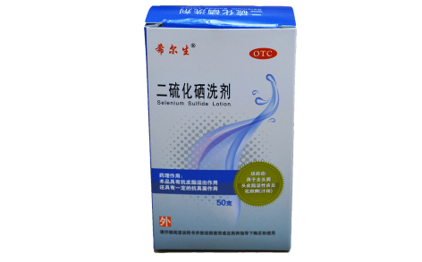 二硫化硒洗剂(希尔生)主图 二硫化硒洗剂(希尔生)主图