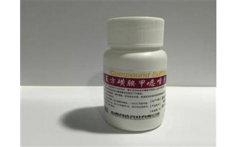 复方磺胺甲噁唑片(同达)主图 复方磺胺甲噁唑片(同达)主图
