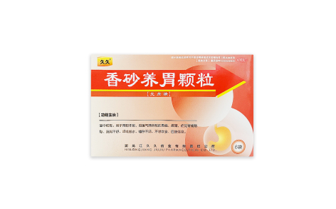 香砂养胃颗粒(久久)主图