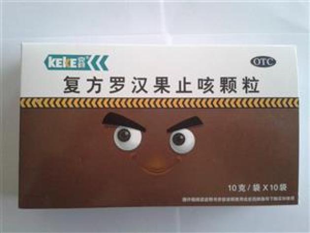 复方罗汉果止咳颗粒(克刻)包装主图 复方罗汉果止咳颗粒(克刻)包装主图