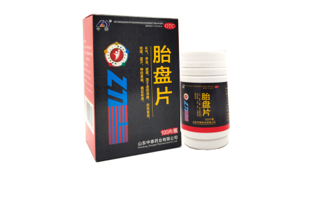 胎盘片(中泰)主图 胎盘片(中泰)主图