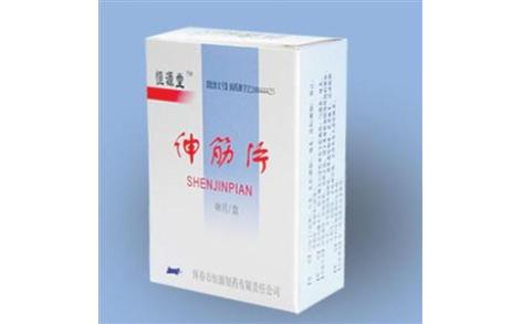 伸筋片(敖东)主图 伸筋片(敖东)主图