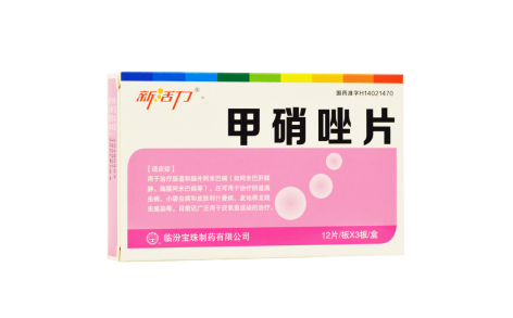 甲硝唑片(新活力)主图 甲硝唑片(新活力)主图