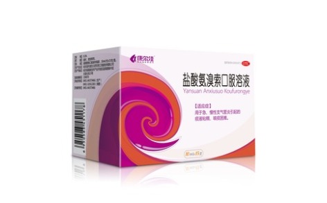 盐酸氨溴索口服溶液(东盛)主图