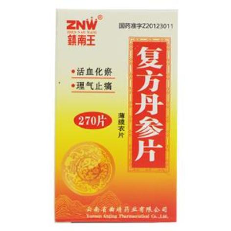 复方丹参片(镇南王)包装主图 复方丹参片(镇南王)包装主图