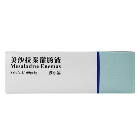 美沙拉秦灌肠液(莎尔福)包装侧面图2 美沙拉秦灌肠液(莎尔福)包装侧面图2