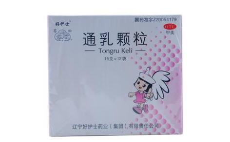 通乳颗粒(好护士)主图 通乳颗粒(好护士)主图