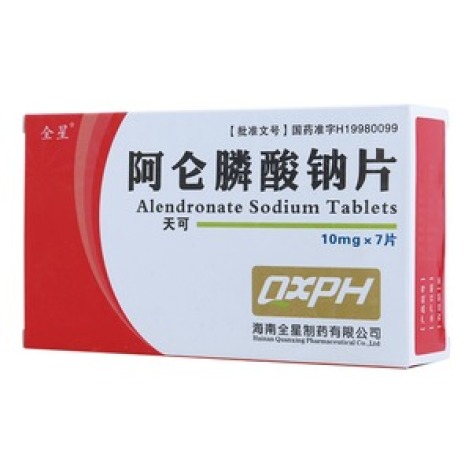 阿仑膦酸钠片(天可)包装主图