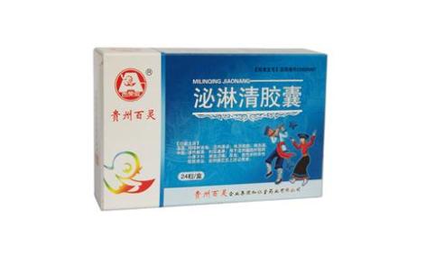 泌淋清胶囊(百灵鸟)主图 泌淋清胶囊(百灵鸟)主图