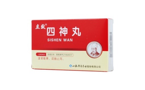 四神丸(立效)主图 四神丸(立效)主图