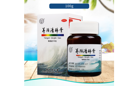 养阴清肺膏(同仁堂)主图 养阴清肺膏(同仁堂)主图