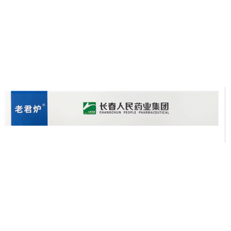 柏子养心丸(老君炉)包装侧面图4 柏子养心丸(老君炉)包装侧面图4