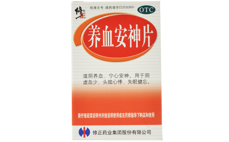 养血安神片(修正)主图 养血安神片(修正)主图