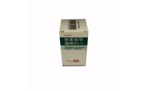 硝苯地平缓释片(Ⅰ)(鲁抗)主图 硝苯地平缓释片(Ⅰ)(鲁抗)主图