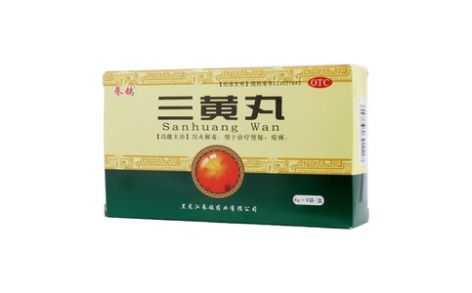 三黄丸(参鸽)主图