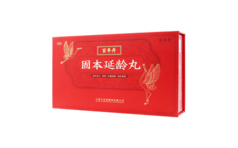 固本延龄丸()主图