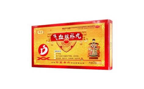 气血双补丸(御室)主图 气血双补丸(御室)主图