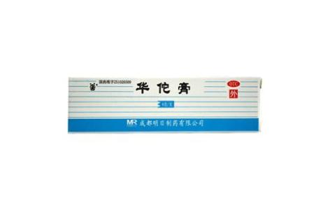 华佗膏(明日)主图 华佗膏(明日)主图