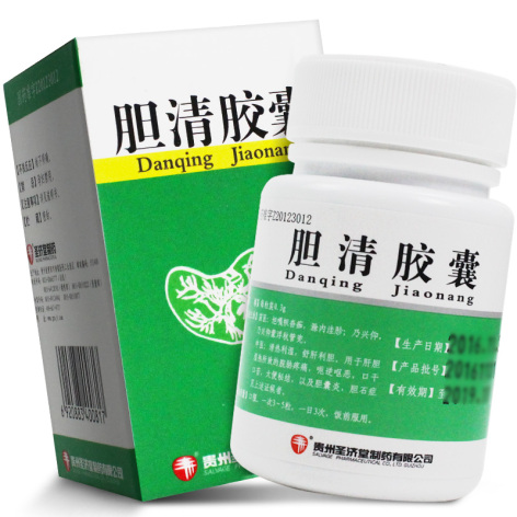 胆清胶囊(圣济堂)包装侧面图2 胆清胶囊(圣济堂)包装侧面图2