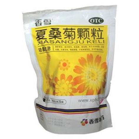 夏桑菊颗粒(化州中药)包装主图 夏桑菊颗粒(化州中药)包装主图